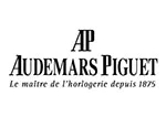 Audemars Piguet Wall Clocks